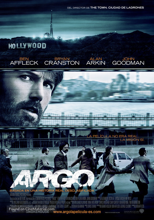 Argo - Spanish Movie Poster