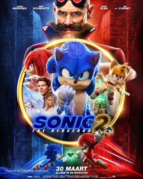 Sonic the Hedgehog 2 - Dutch Movie Poster