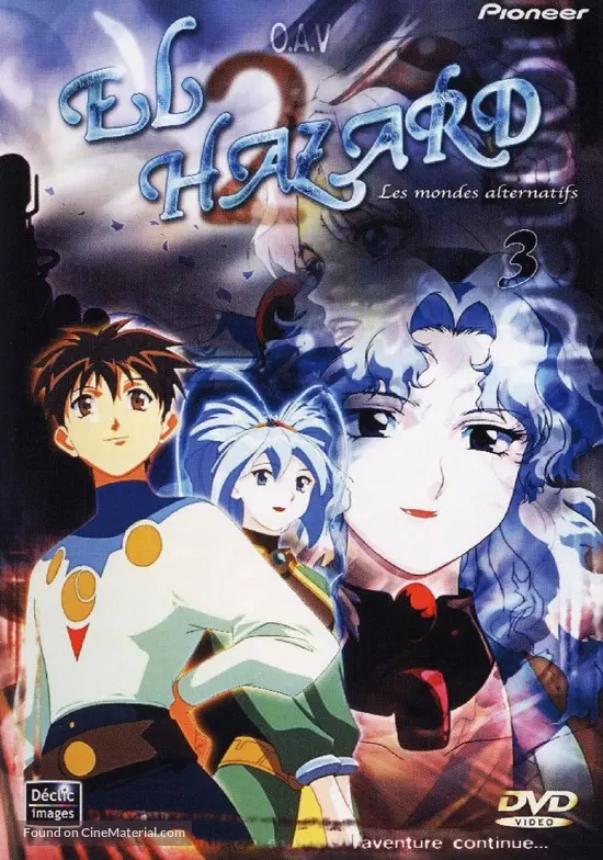 Download El Hazard The Alternative World 1998 French Dvd Movie Cover For iPhone Free Wallpaper El Hazard The Alternative World 1998 French Dvd Movie Cover HD