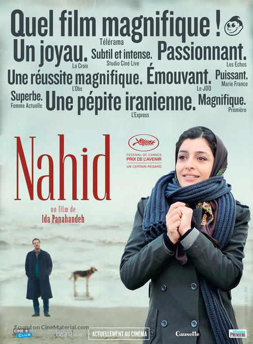 Nahid - French Movie Poster