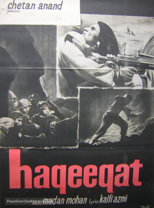 Haqeeqat - Indian Movie Poster