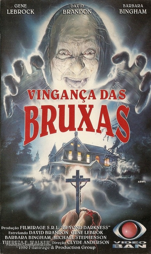 La casa 5 - Brazilian VHS movie cover
