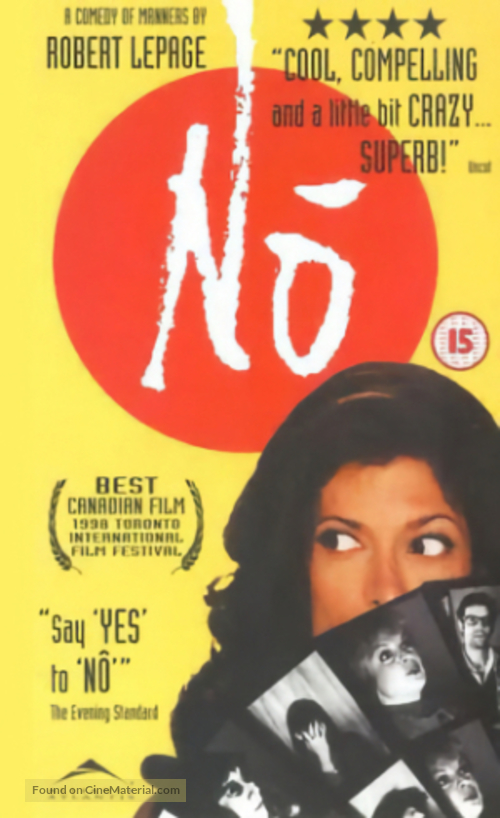 N&ocirc; - British Movie Cover