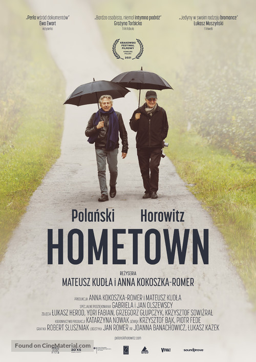 Polanski, Horowitz. The Wizards from the Ghetto - Polish Movie Poster
