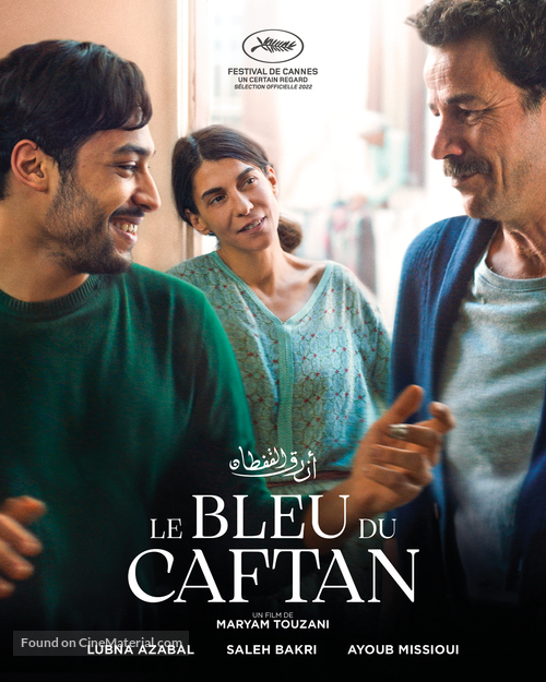 Le bleu du caftan - French Movie Poster