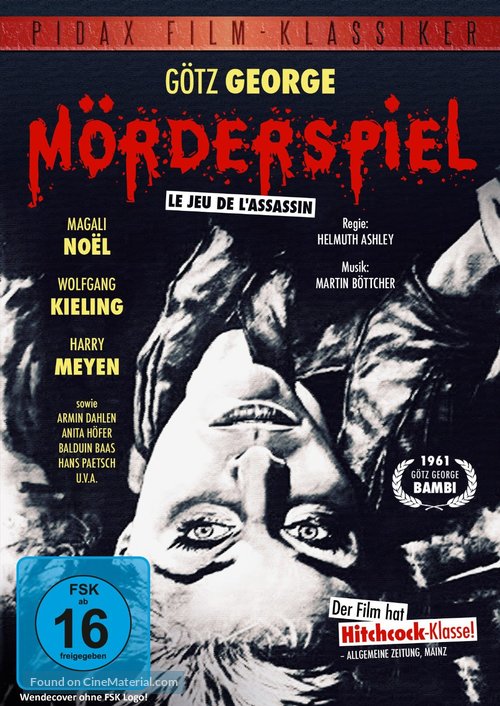 M&ouml;rderspiel - German Movie Cover