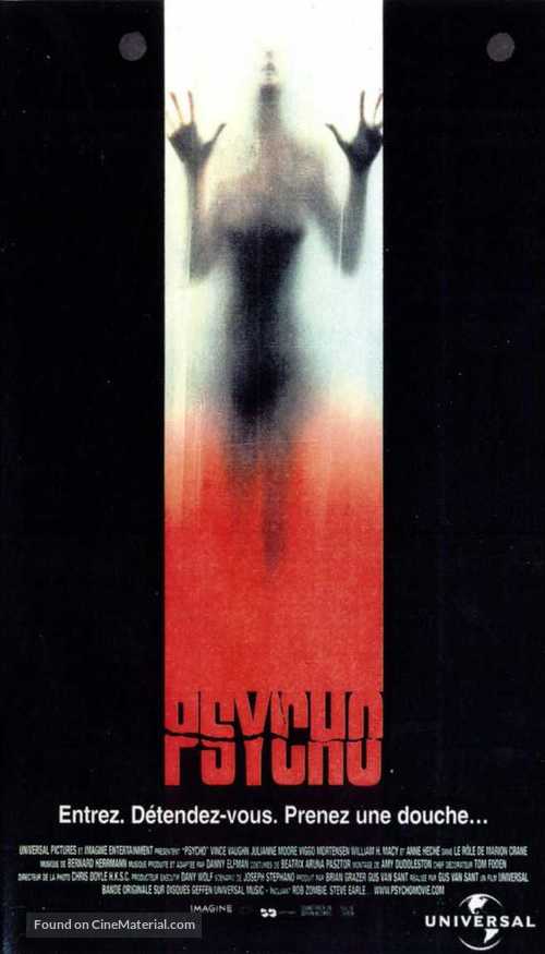 Psycho - French Movie Poster