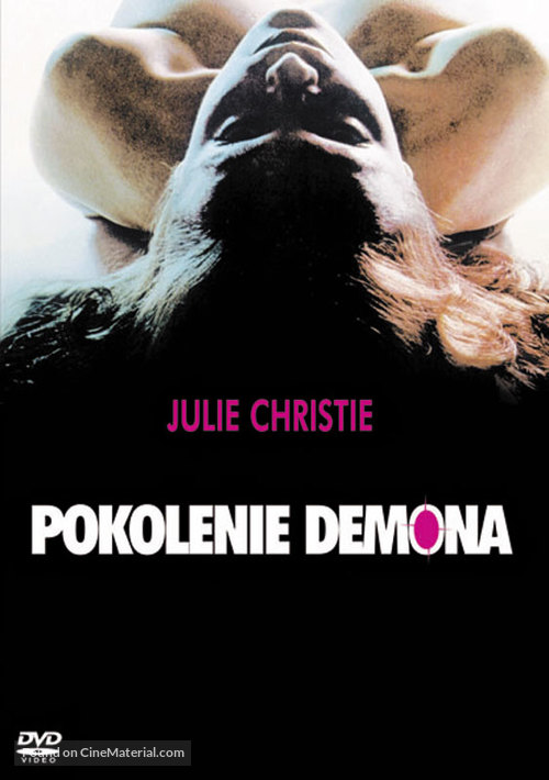 Demon Seed - Polish DVD movie cover