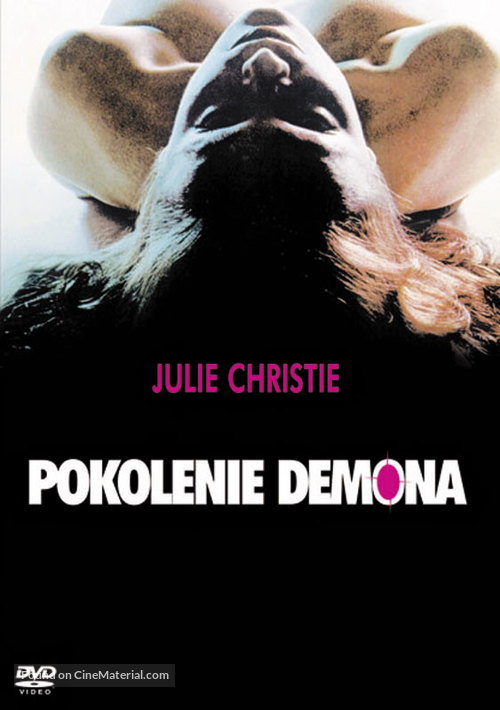 Demon Seed - Polish DVD movie cover
