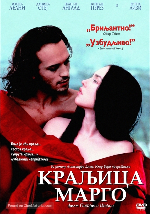 La reine Margot - Serbian Movie Cover