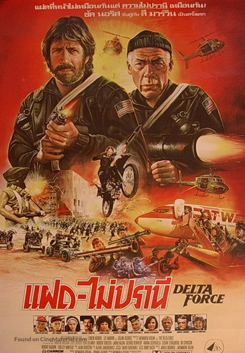 The Delta Force - Thai Movie Poster