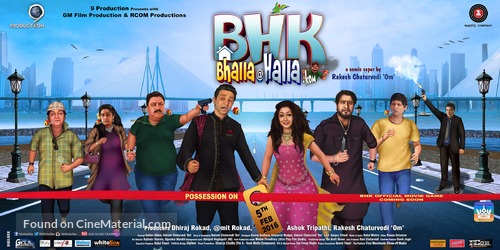 BHK Bhalla@Halla.Kom - Indian Movie Poster