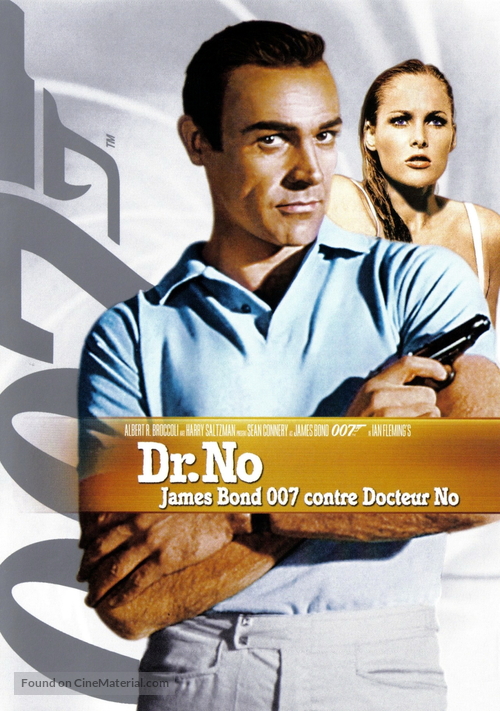 Dr. No - French DVD movie cover