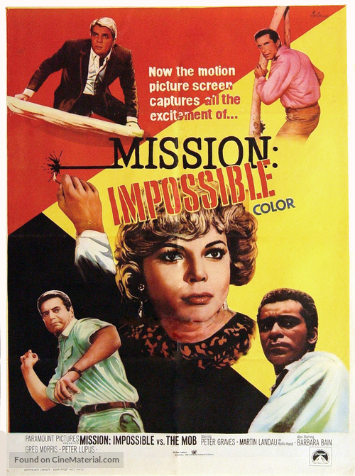 Mission Impossible Versus the Mob - Pakistani Movie Poster