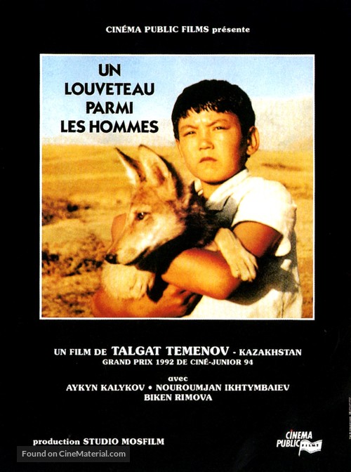 Volchonok sredi lyudey - French Movie Poster