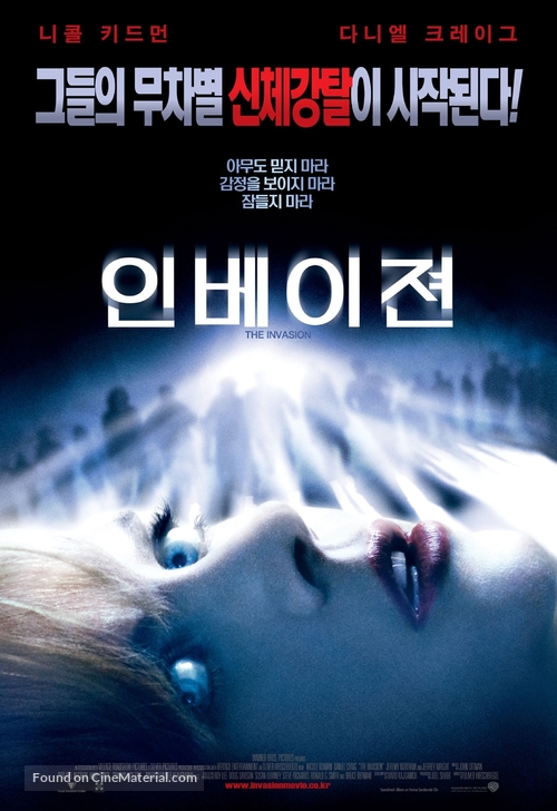 The Invasion - South Korean Movie Poster