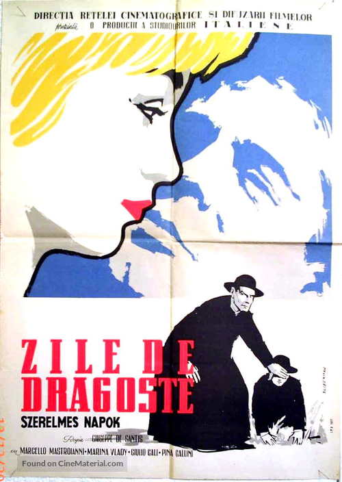 Giorni d&#039;amore - Romanian Movie Poster