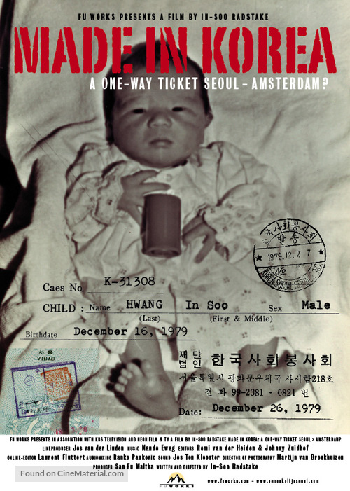 Made in Korea: A One Way Ticket Seoul-Amsterdam? - Dutch Movie Poster