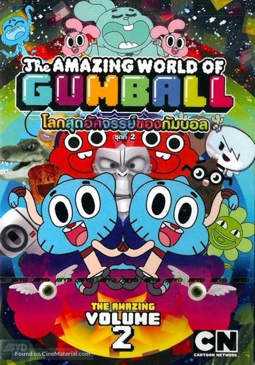 &quot;The Amazing World of Gumball&quot; - Thai DVD movie cover