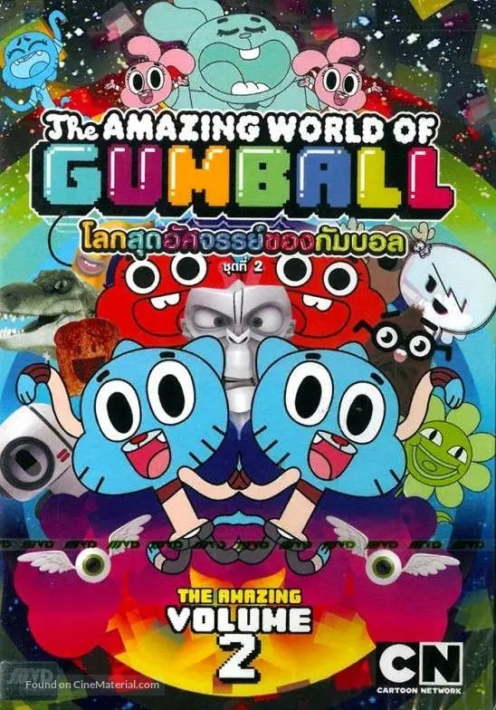 &quot;The Amazing World of Gumball&quot; - Thai DVD movie cover