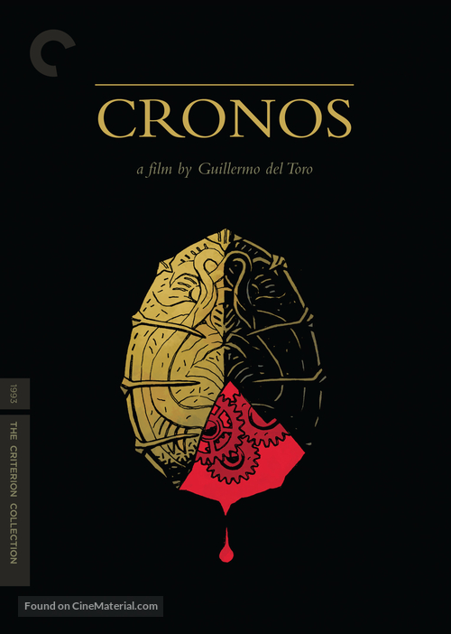 Cronos - Movie Cover