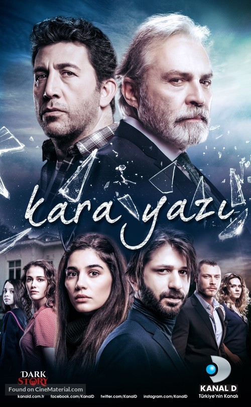 &quot;Kara Yazi&quot; - Turkish Movie Poster