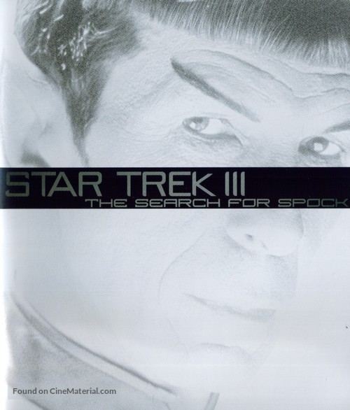 Star Trek: The Search For Spock - Movie Cover