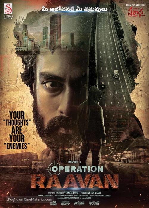 Operation Raavan - Indian Movie Poster