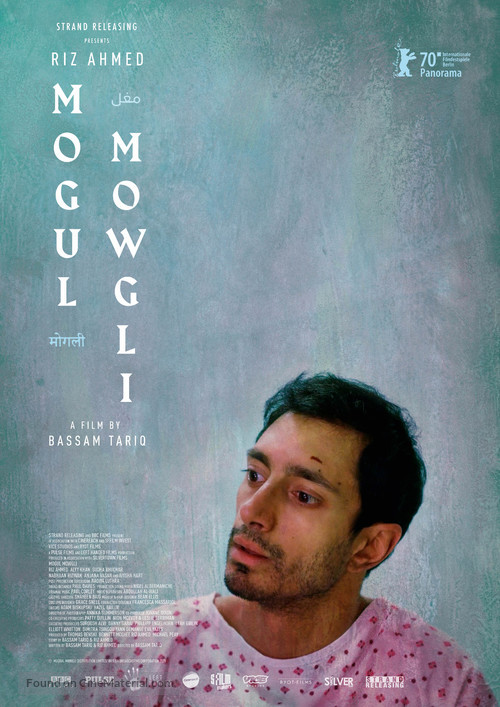 Mogul Mowgli - Movie Poster