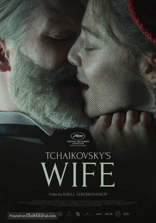 Zhena chaikovskogo - International Movie Poster