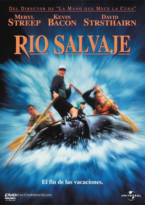 The River Wild - Argentinian DVD movie cover