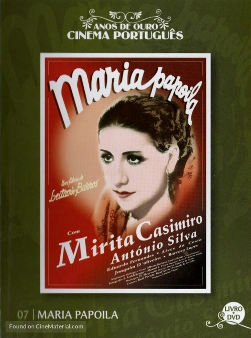 Maria Papoila - Portuguese DVD movie cover