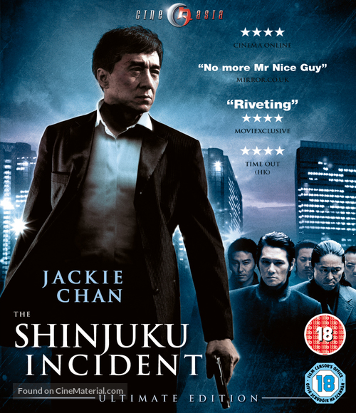 The Shinjuku Incident - British Blu-Ray movie cover