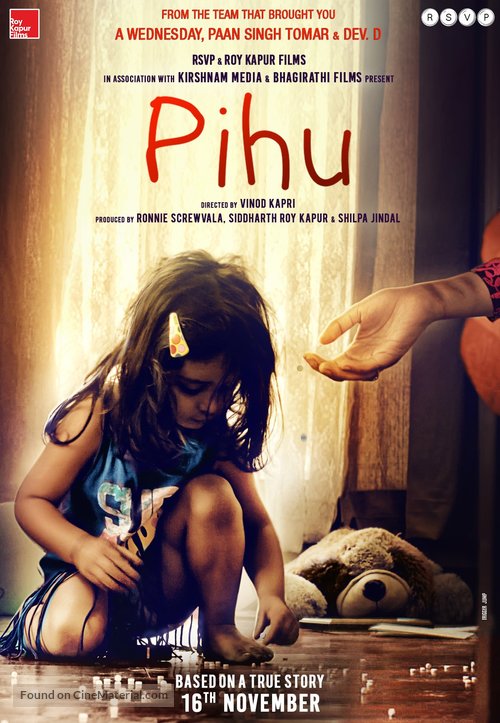 Pihu - Indian Movie Poster