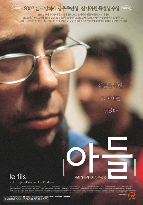 Fils, Le - South Korean Movie Poster