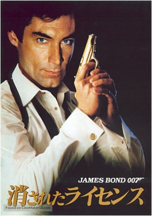 Licence To Kill - Japanese Movie Poster