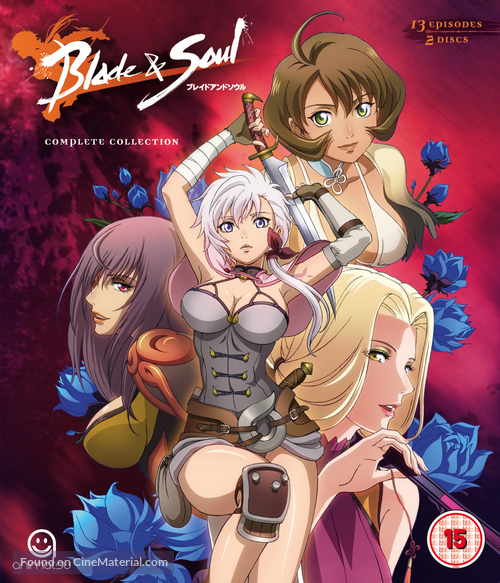 &quot;Blade &amp; Soul&quot; - British Blu-Ray movie cover
