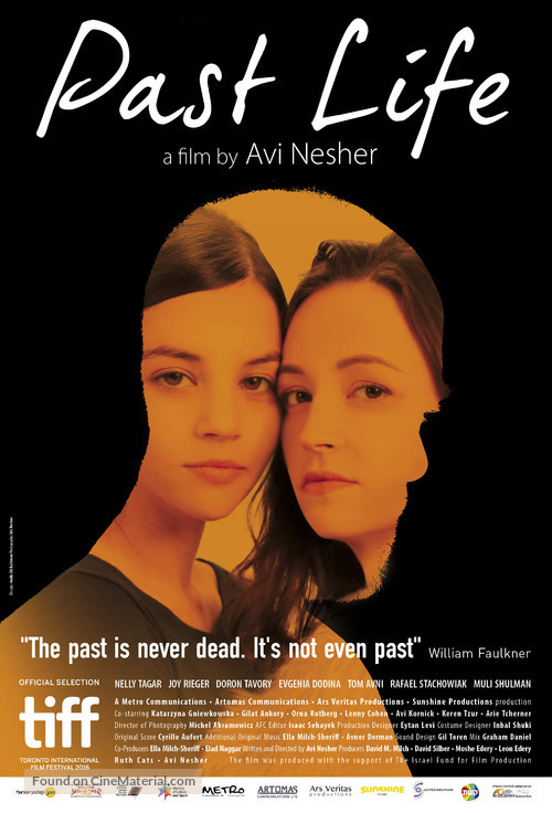 Past Life - Israeli Movie Poster