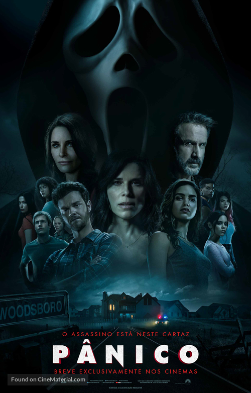 Scream - Brazilian Movie Poster