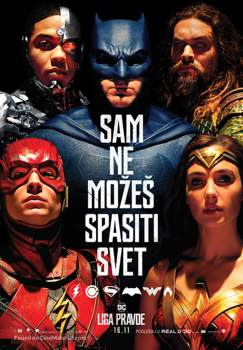 Justice League - Serbian Movie Poster