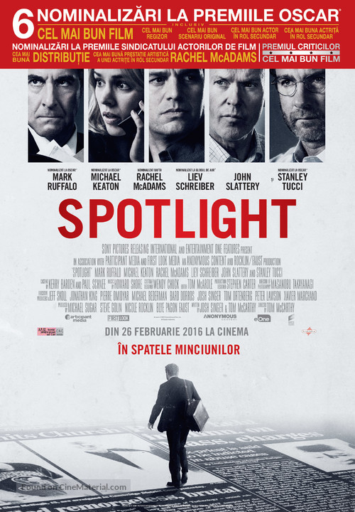 Spotlight - Romanian Movie Poster