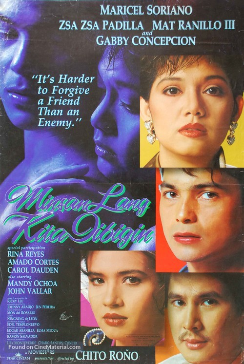 Minsan lang kitang iibigin - Philippine Movie Poster