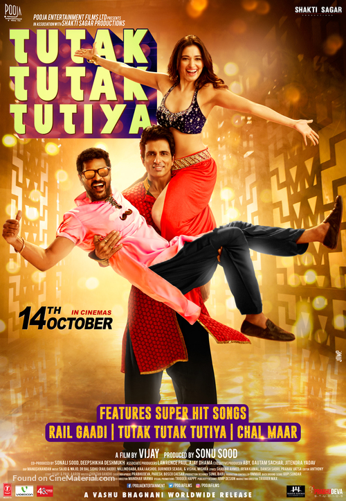 Tutak Tutak Tutiya - Indian Movie Poster