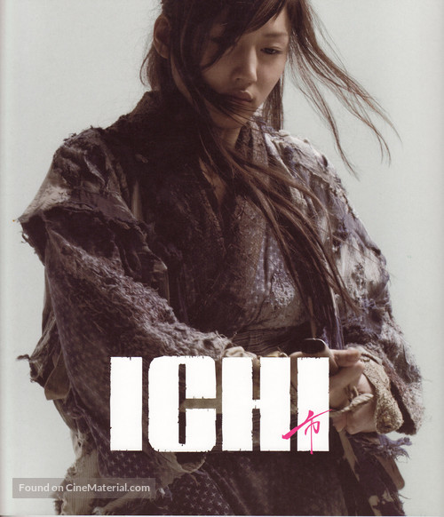 Ichi - Japanese Movie Poster
