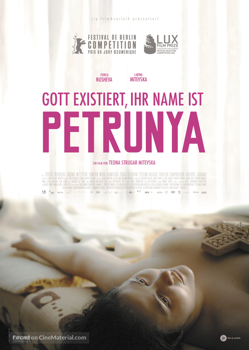 Gospod postoi, imeto i&#039; e Petrunija - German Movie Poster