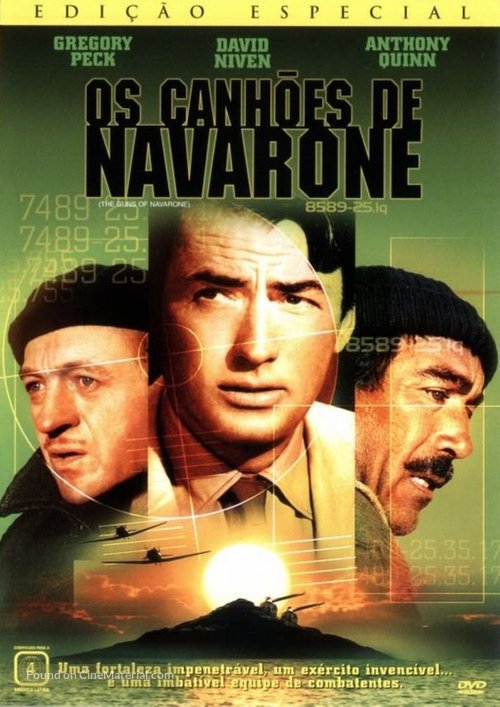 The Guns of Navarone - Brazilian Movie Cover