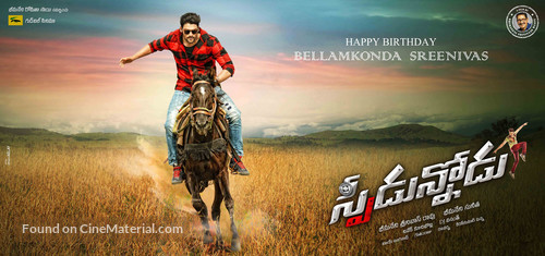 Speedunnodu - Indian Movie Poster