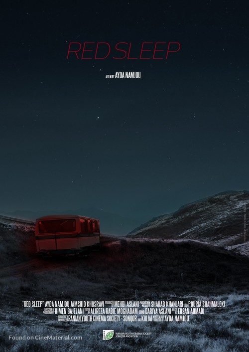 Red sleep - Iranian Movie Poster