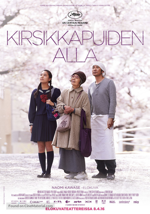 An - Finnish Movie Poster