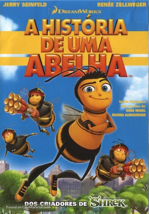 Bee Movie - Portuguese DVD movie cover